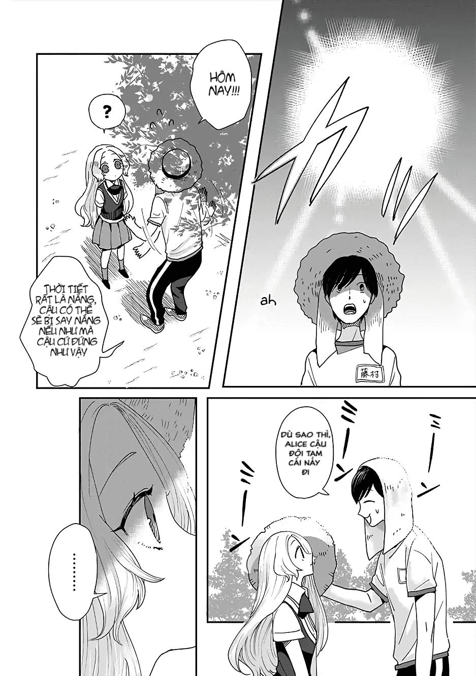 Katakoto No Niwa Chapter 1 - 16