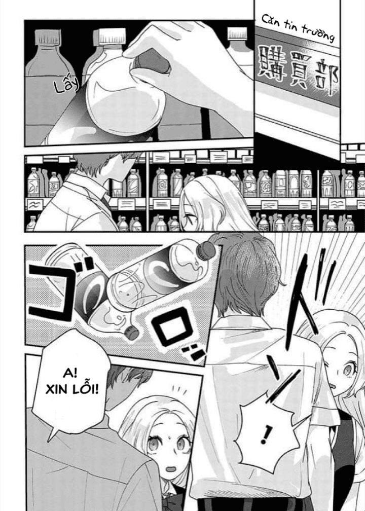 Katakoto No Niwa Chapter 4 - 6