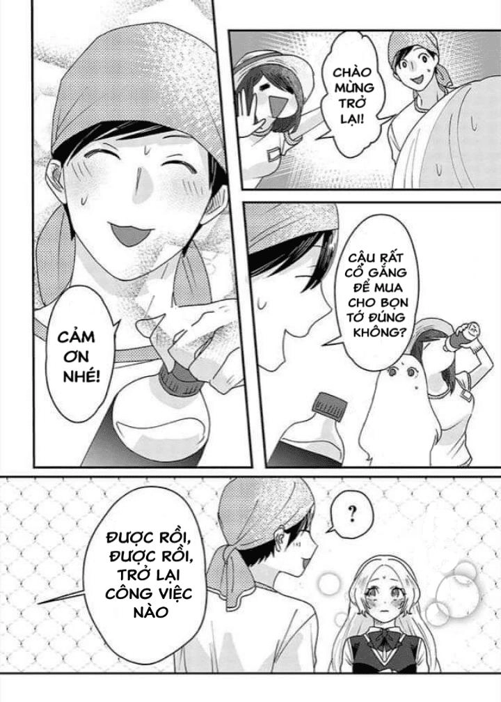 Katakoto No Niwa Chapter 4 - 10