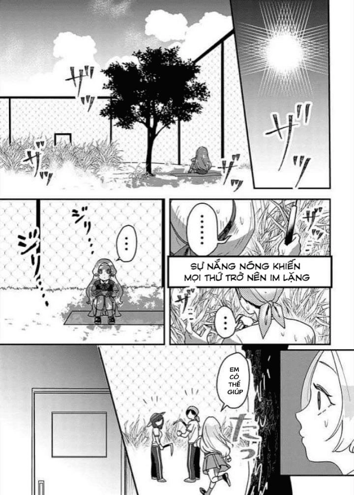 Katakoto No Niwa Chapter 4 - 11
