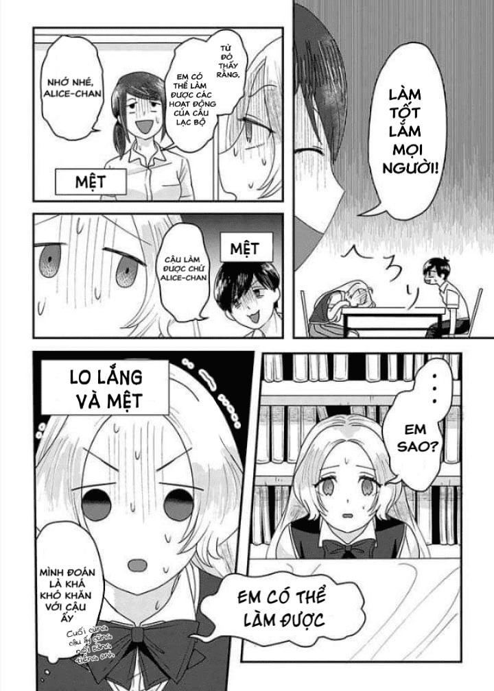 Katakoto No Niwa Chapter 4 - 12