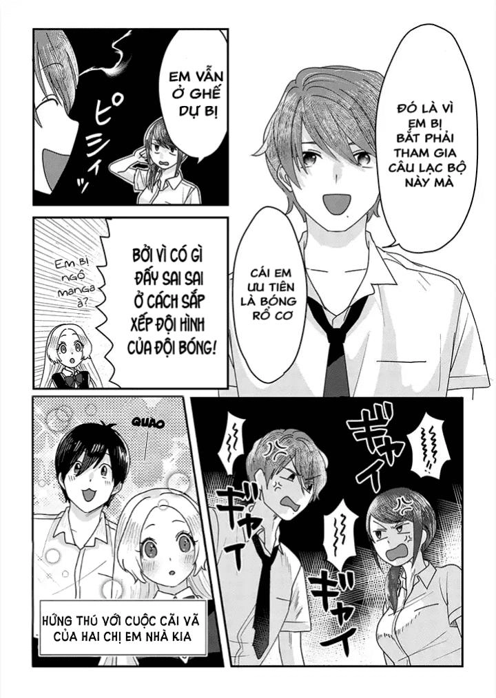 Katakoto No Niwa Chapter 5 - 5