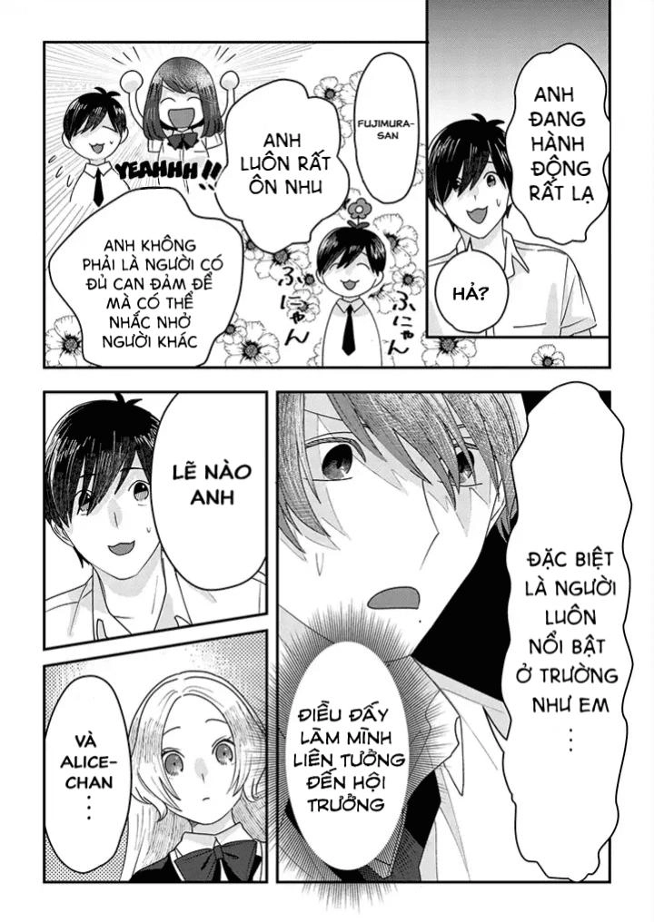 Katakoto No Niwa Chapter 5 - 10