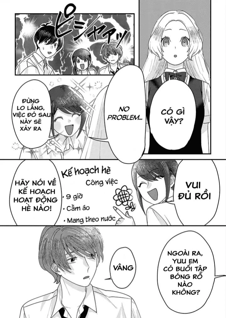 Katakoto No Niwa Chapter 5 - 12