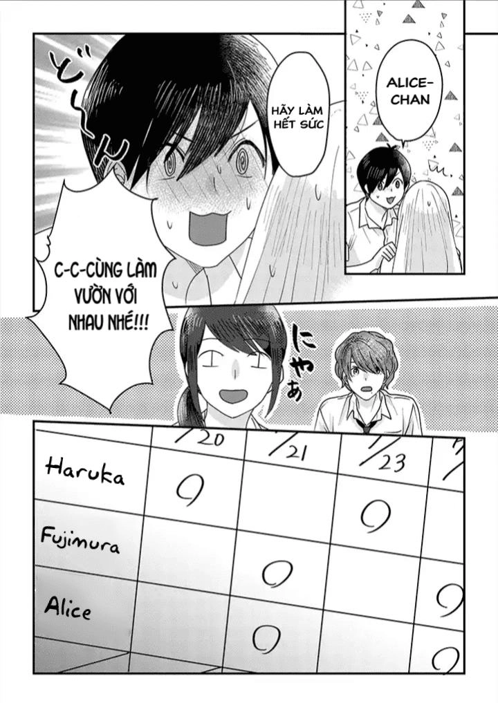 Katakoto No Niwa Chapter 5 - 15