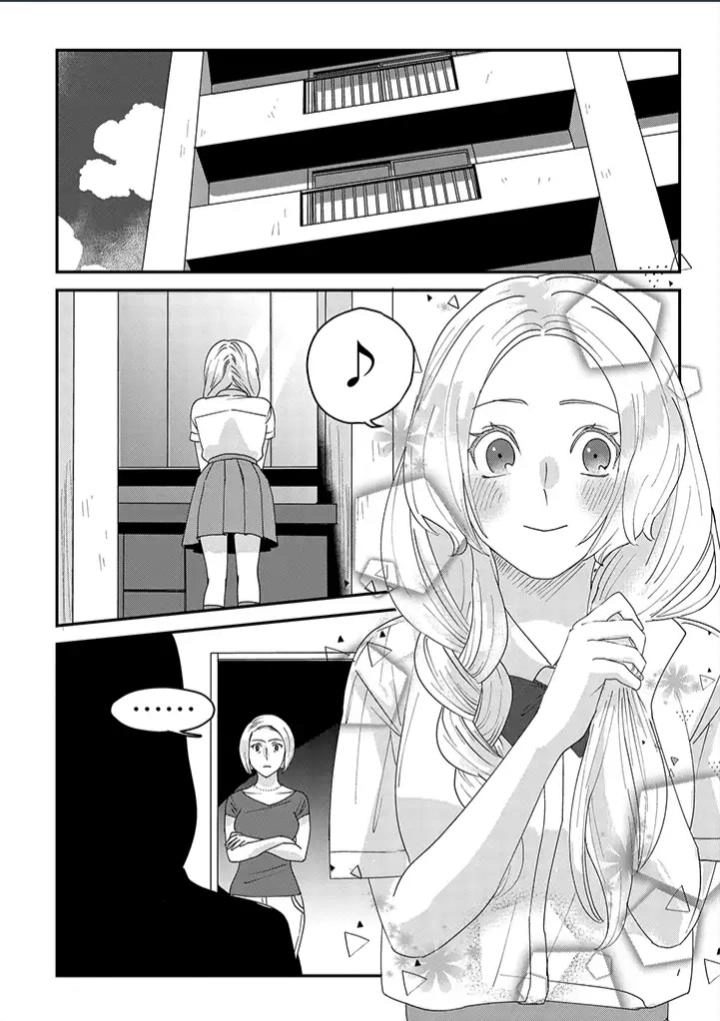 Katakoto No Niwa Chapter 6 - 2