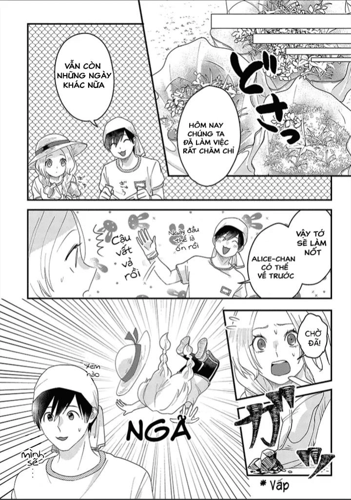 Katakoto No Niwa Chapter 6 - 12