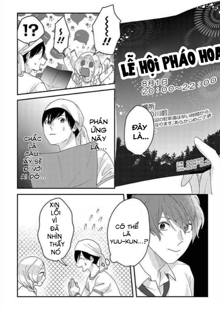 Katakoto No Niwa Chapter 6 - 14