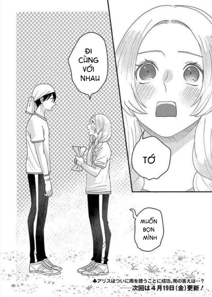 Katakoto No Niwa Chapter 6 - 16