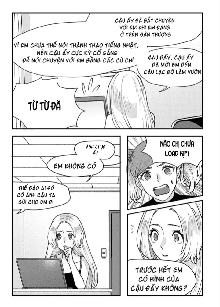 Katakoto No Niwa Chapter 7 - 5