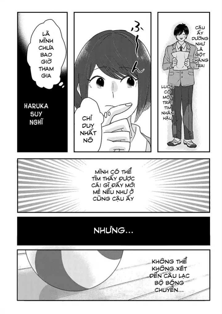 Katakoto No Niwa Chapter 8 - 7