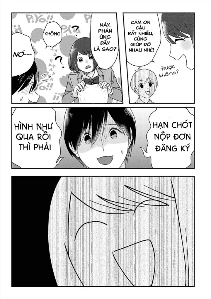 Katakoto No Niwa Chapter 8 - 14