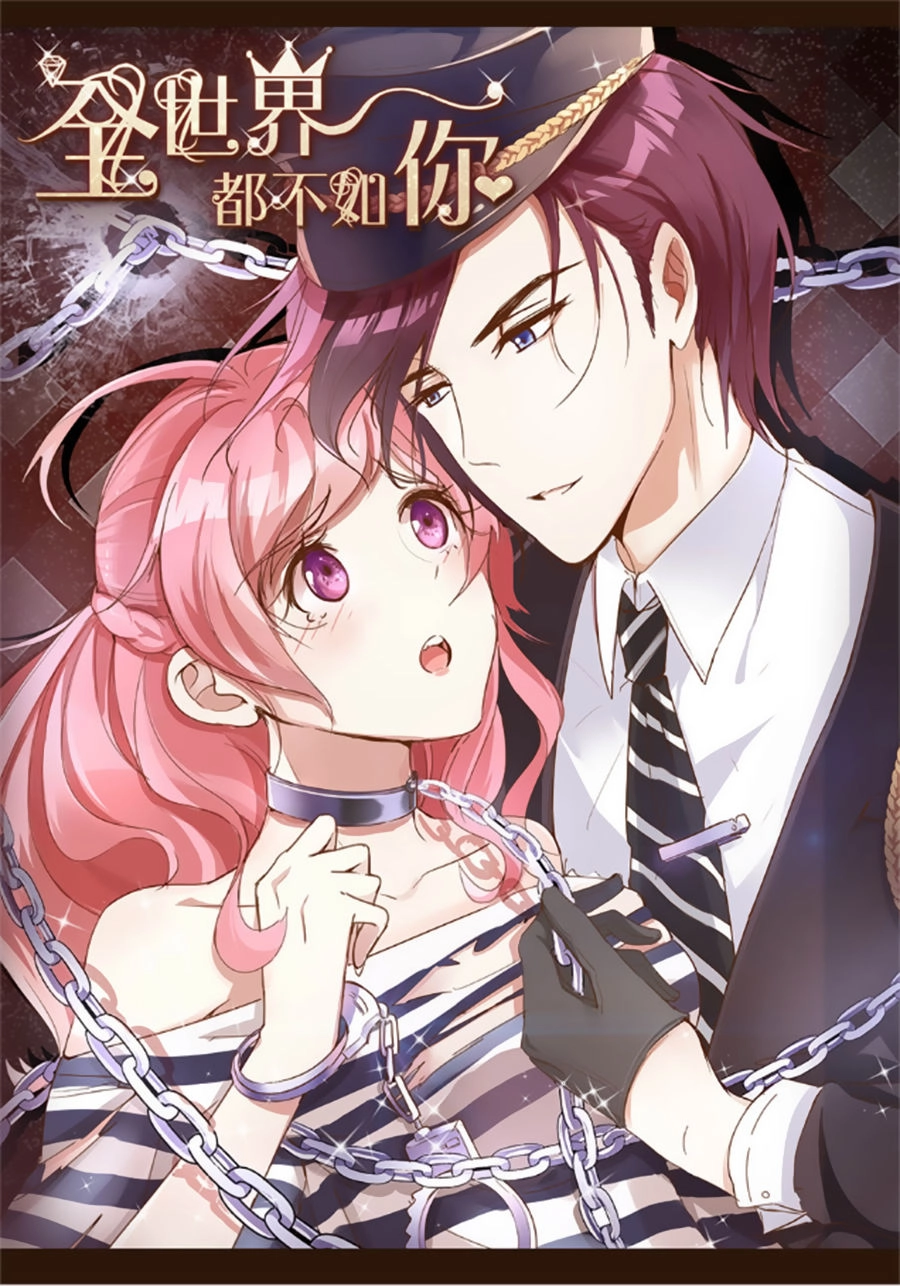 Cả Thế Giới Đều Không Bằng Người Chapter 27 - 1