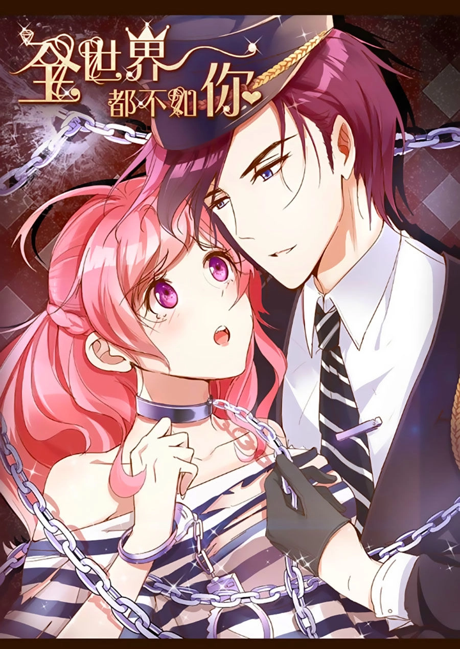 Cả Thế Giới Đều Không Bằng Người Chapter 31 - 1