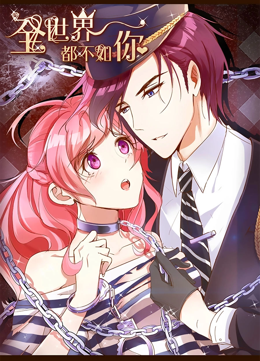 Cả Thế Giới Đều Không Bằng Người Chapter 35 - 1