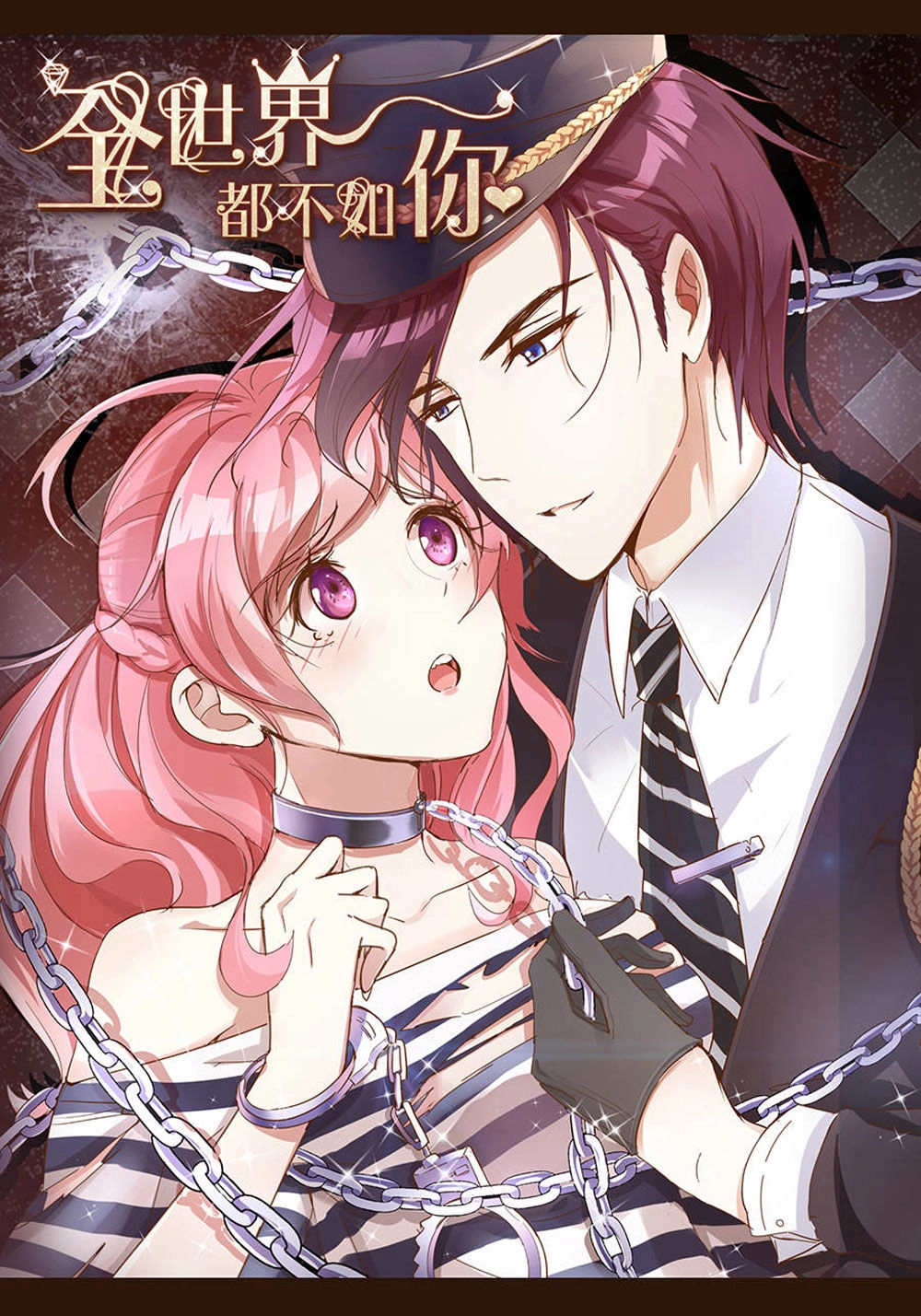 Cả Thế Giới Đều Không Bằng Người Chapter 48 - 1
