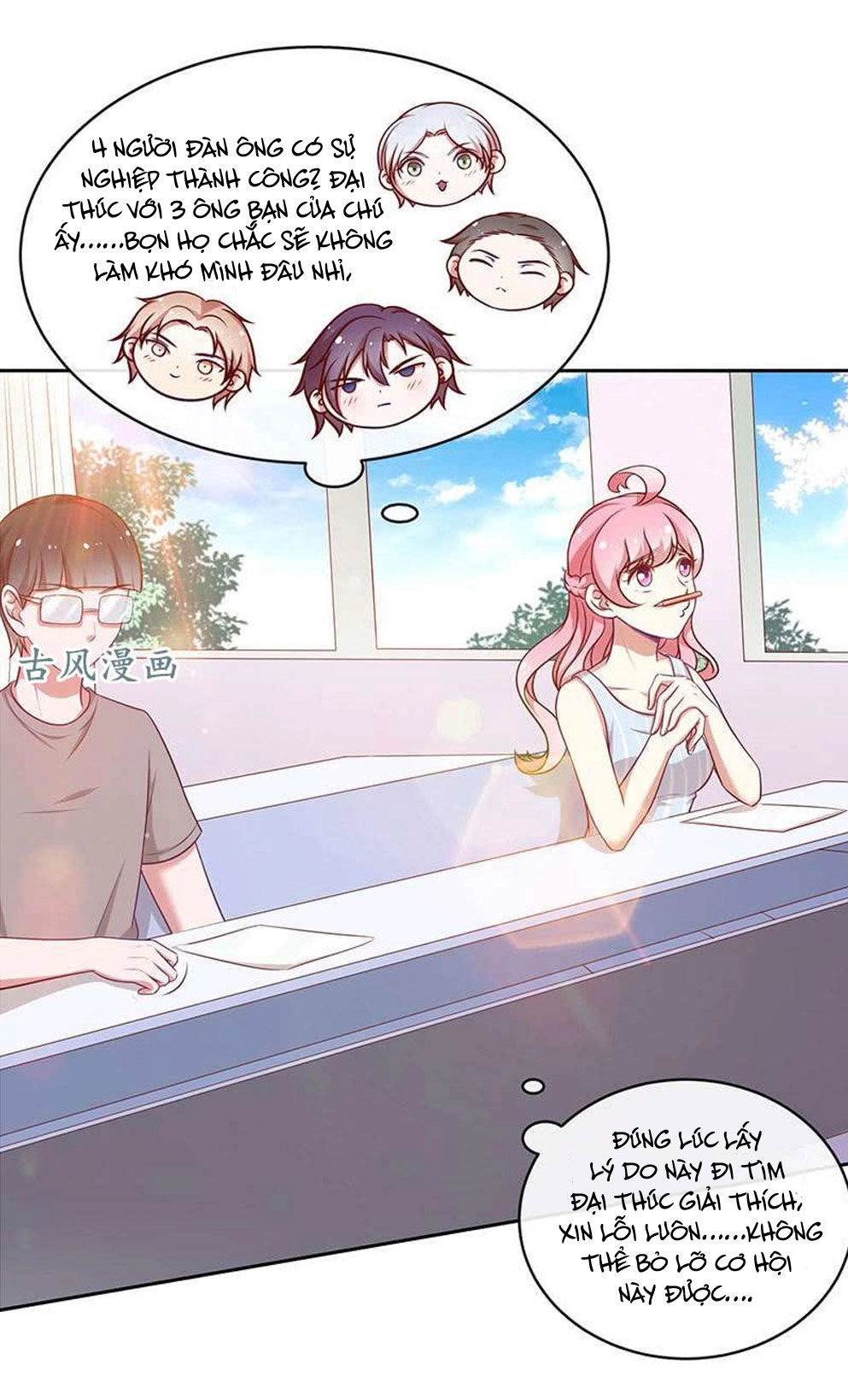 Cả Thế Giới Đều Không Bằng Người Chapter 51 - 17