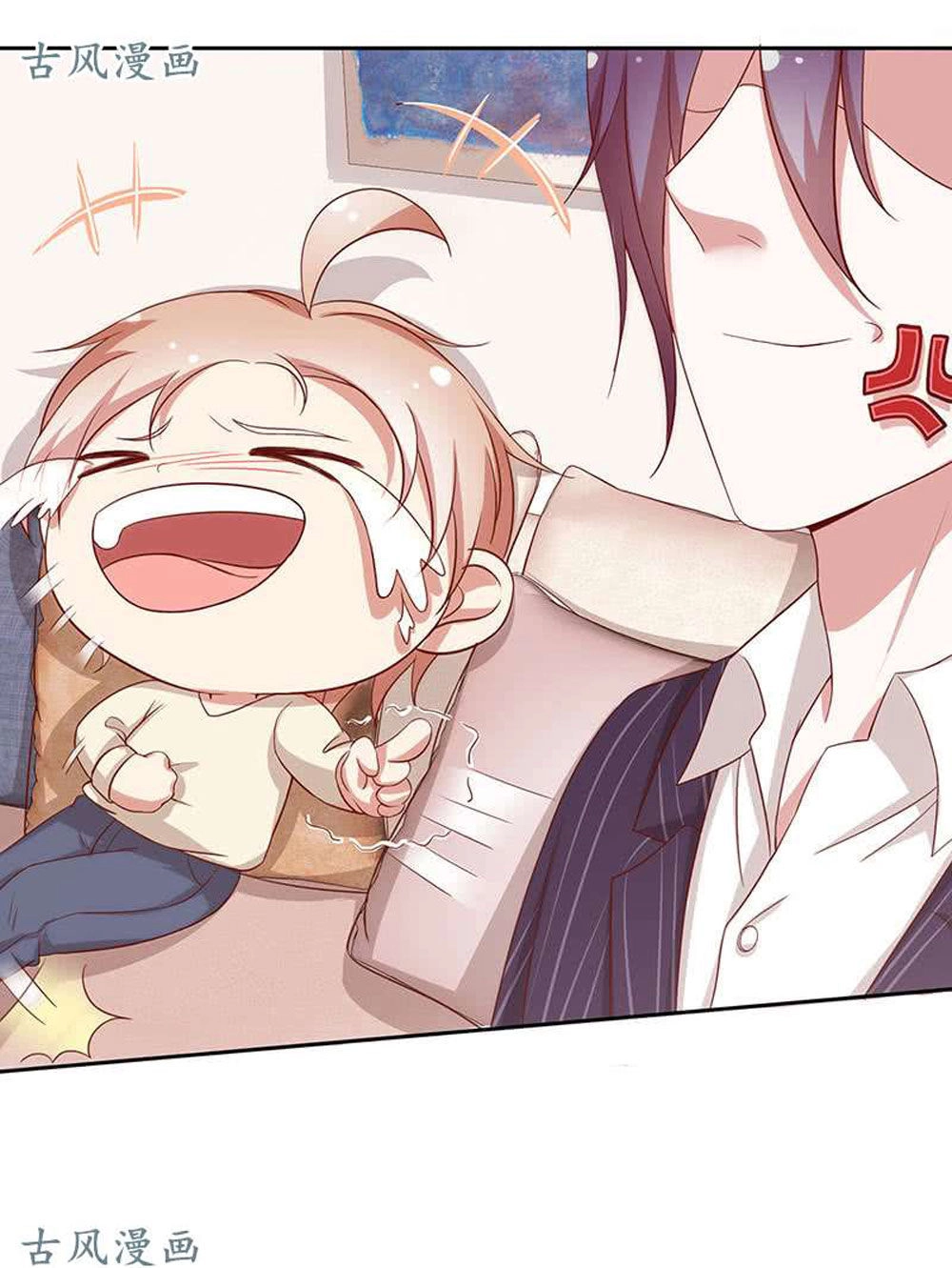 Cả Thế Giới Đều Không Bằng Người Chapter 51 - 21