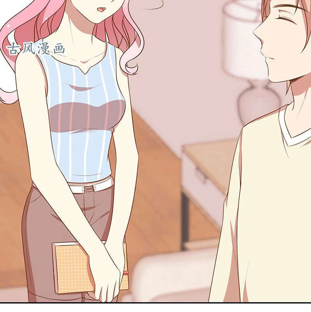 Cả Thế Giới Đều Không Bằng Người Chapter 51 - 32