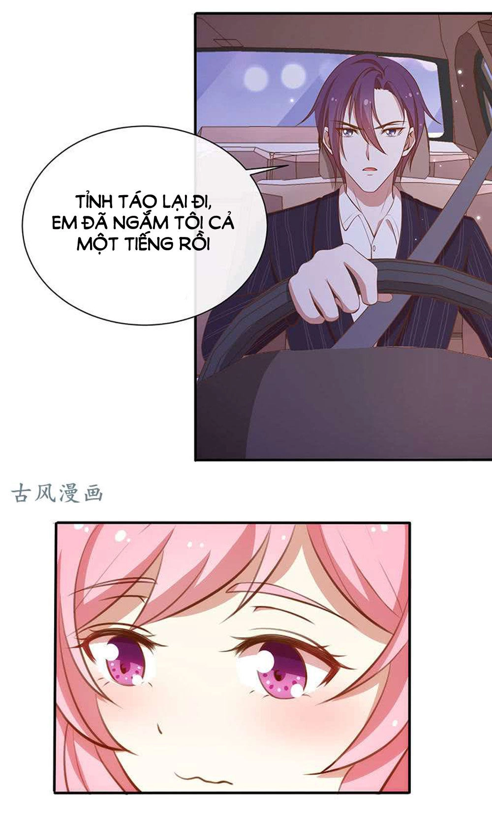 Cả Thế Giới Đều Không Bằng Người Chapter 52 - 7