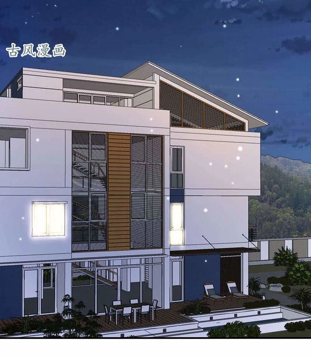 Cả Thế Giới Đều Không Bằng Người Chapter 52 - 24