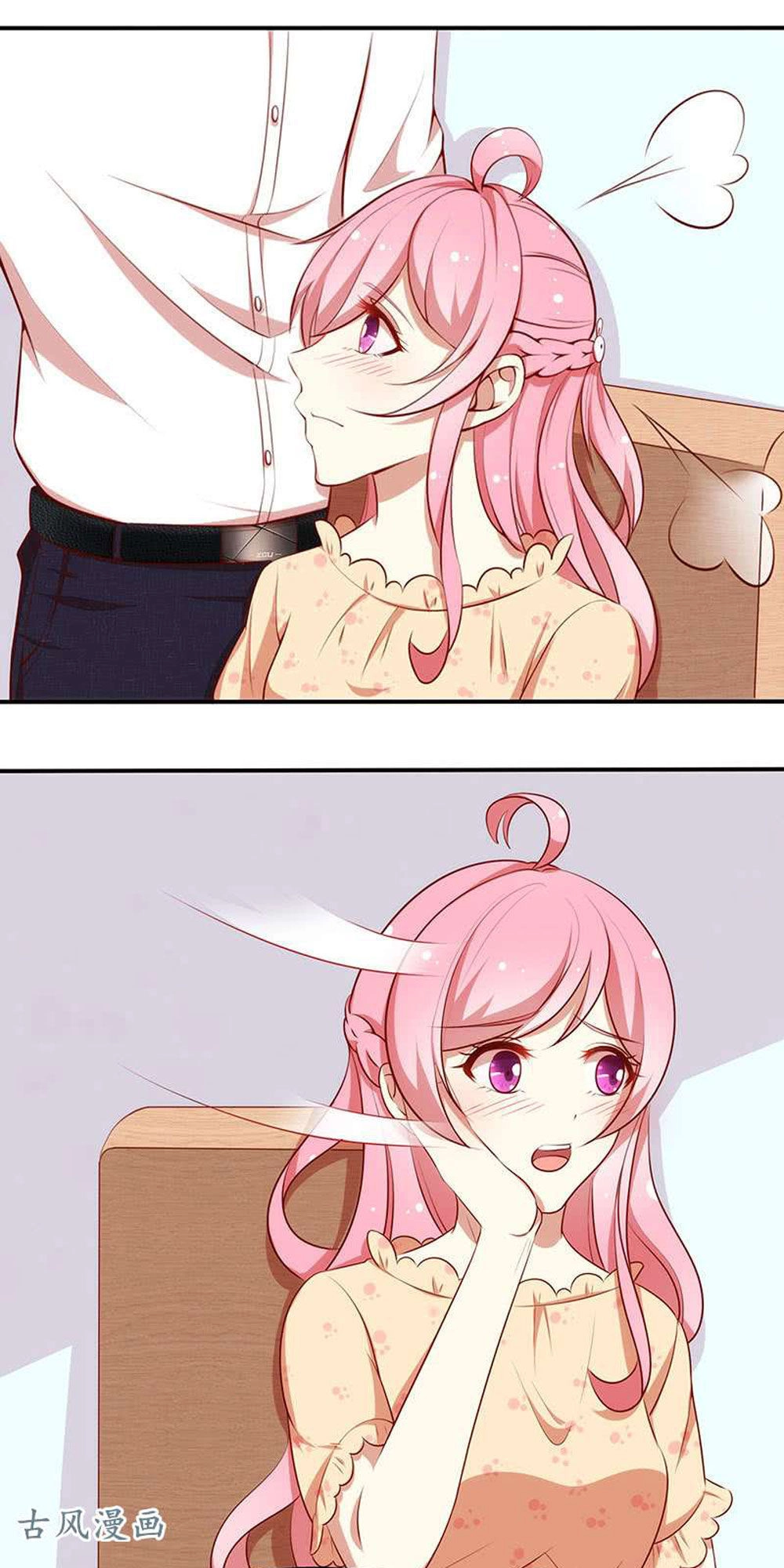 Cả Thế Giới Đều Không Bằng Người Chapter 52 - 29