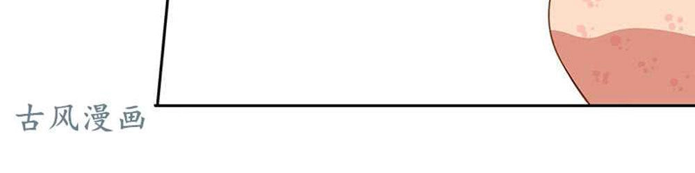 Cả Thế Giới Đều Không Bằng Người Chapter 55 - 36