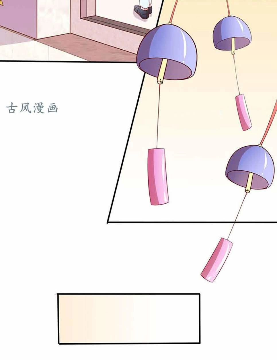 Cả Thế Giới Đều Không Bằng Người Chapter 56 - 39