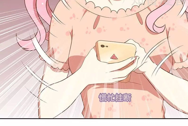 Cả Thế Giới Đều Không Bằng Người Chapter 57 - 19