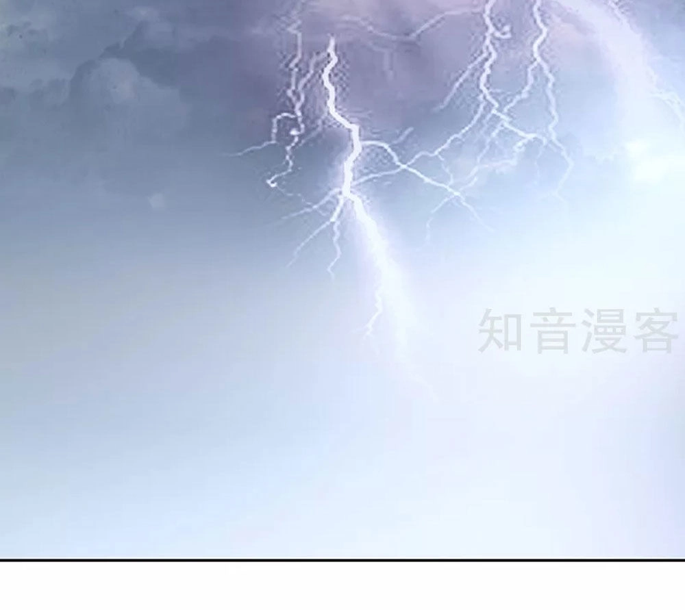 Cả Thế Giới Đều Không Bằng Người Chapter 59 - 46