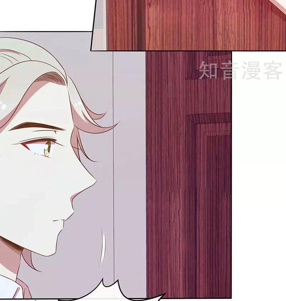 Cả Thế Giới Đều Không Bằng Người Chapter 61 - 5