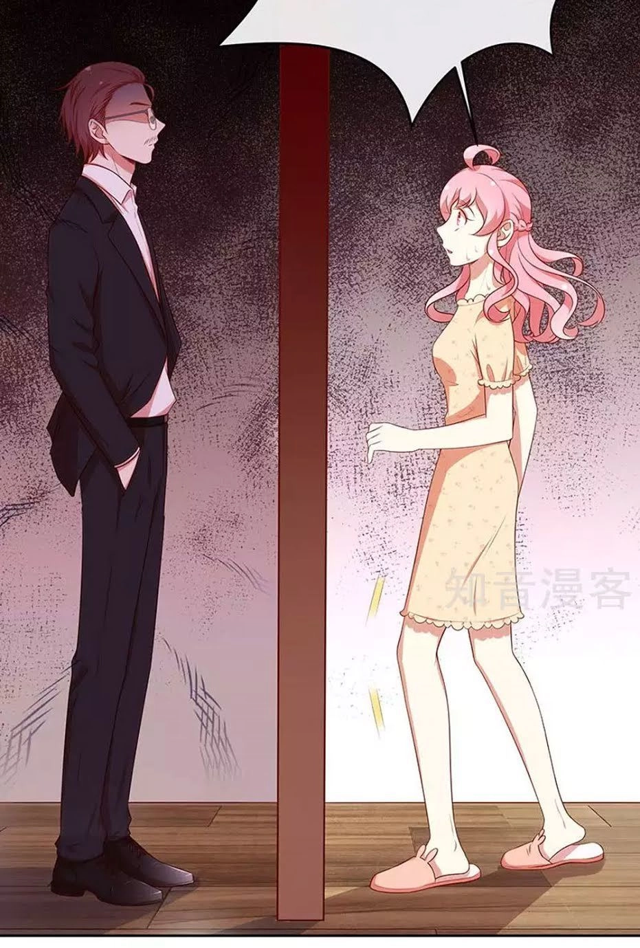 Cả Thế Giới Đều Không Bằng Người Chapter 61 - 23