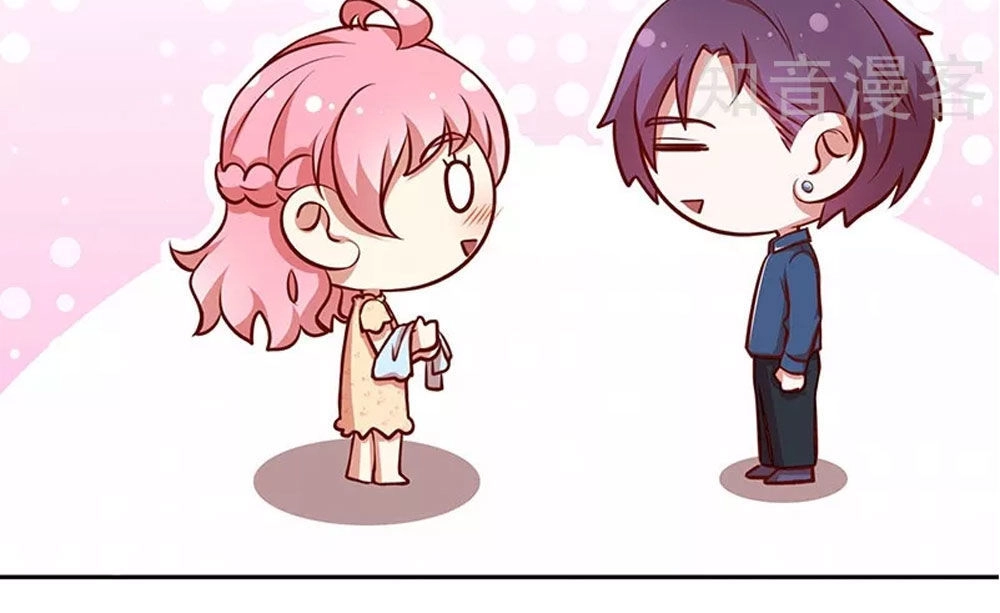 Cả Thế Giới Đều Không Bằng Người Chapter 63 - 27