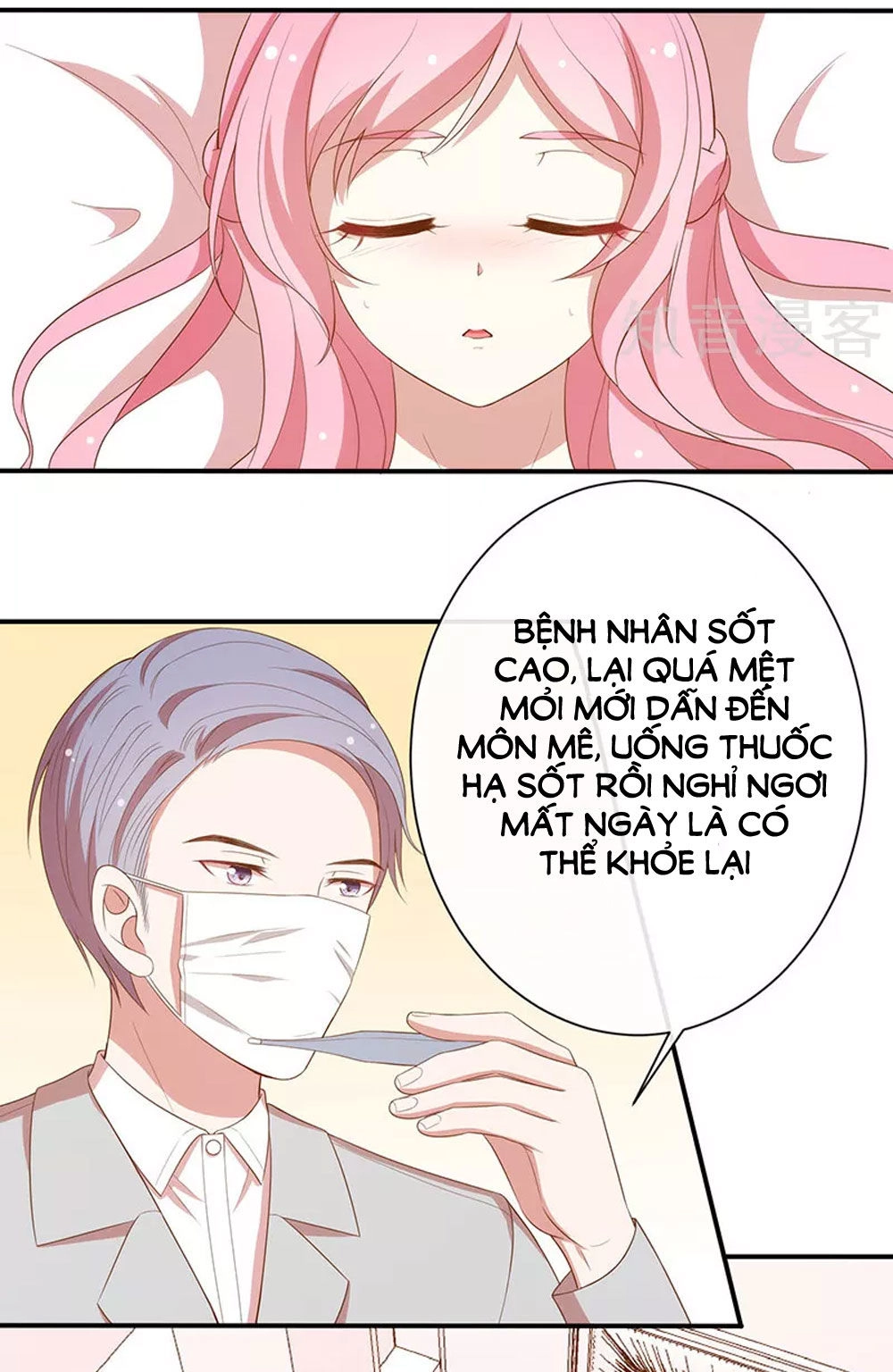 Cả Thế Giới Đều Không Bằng Người Chapter 66 - 3