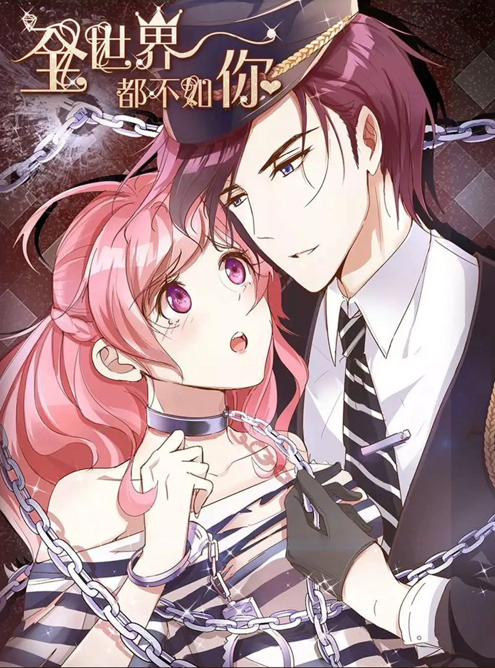 Cả Thế Giới Đều Không Bằng Người Chapter 69 - 1