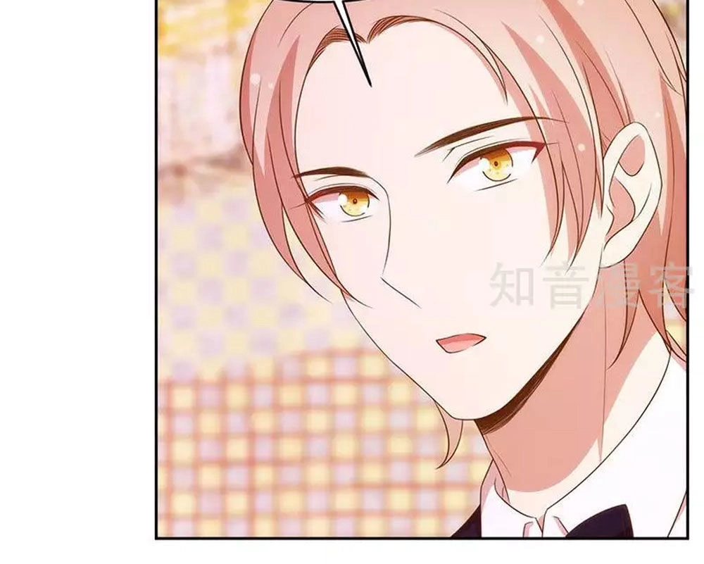 Cả Thế Giới Đều Không Bằng Người Chapter 69 - 8