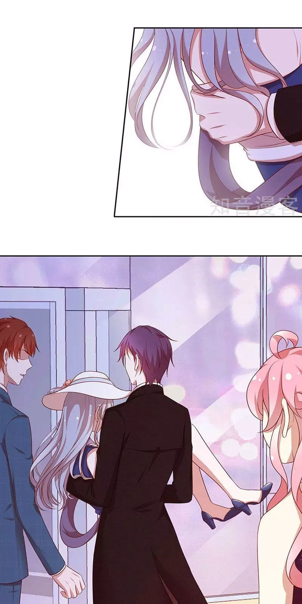 Cả Thế Giới Đều Không Bằng Người Chapter 69 - 25