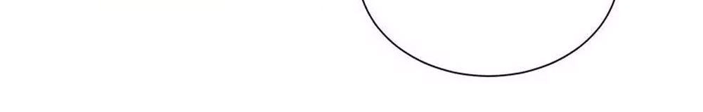 Cả Thế Giới Đều Không Bằng Người Chapter 70 - 13