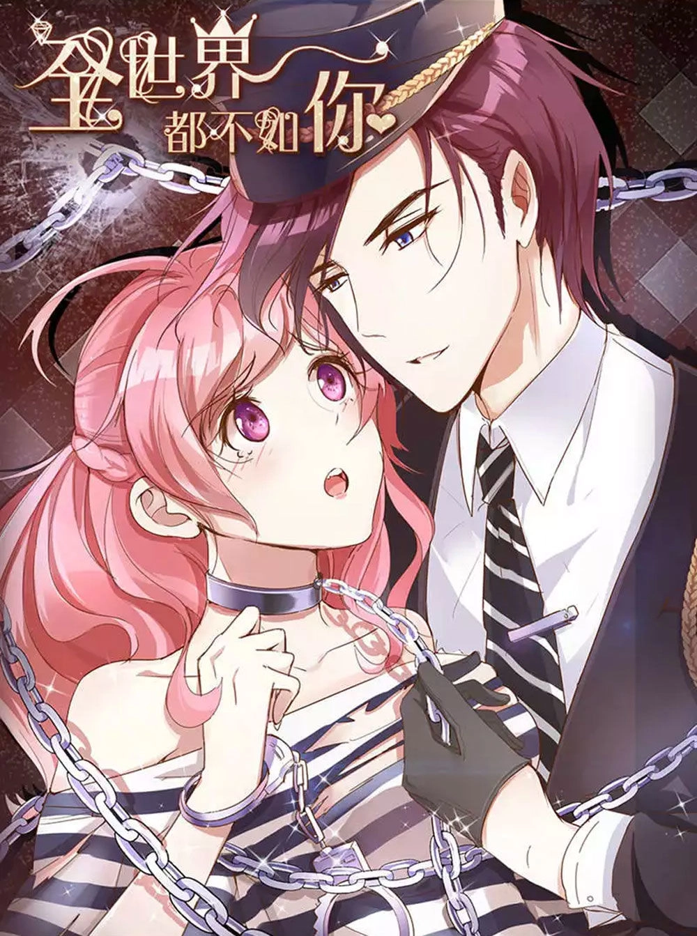 Cả Thế Giới Đều Không Bằng Người Chapter 73 - 2