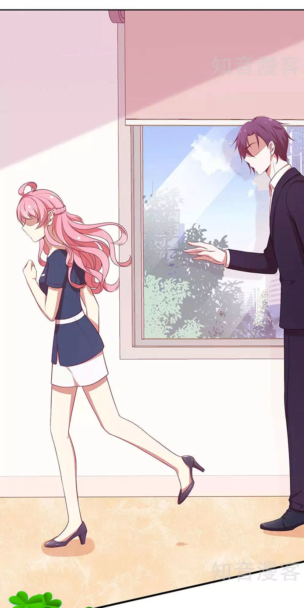 Cả Thế Giới Đều Không Bằng Người Chapter 73 - 20