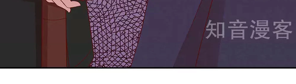 Cả Thế Giới Đều Không Bằng Người Chapter 73 - 33