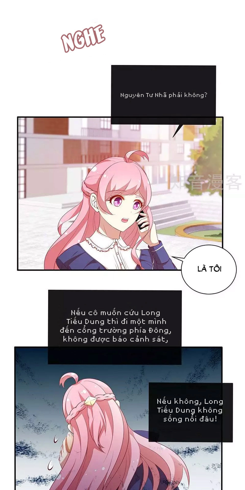 Cả Thế Giới Đều Không Bằng Người Chapter 75 - 8