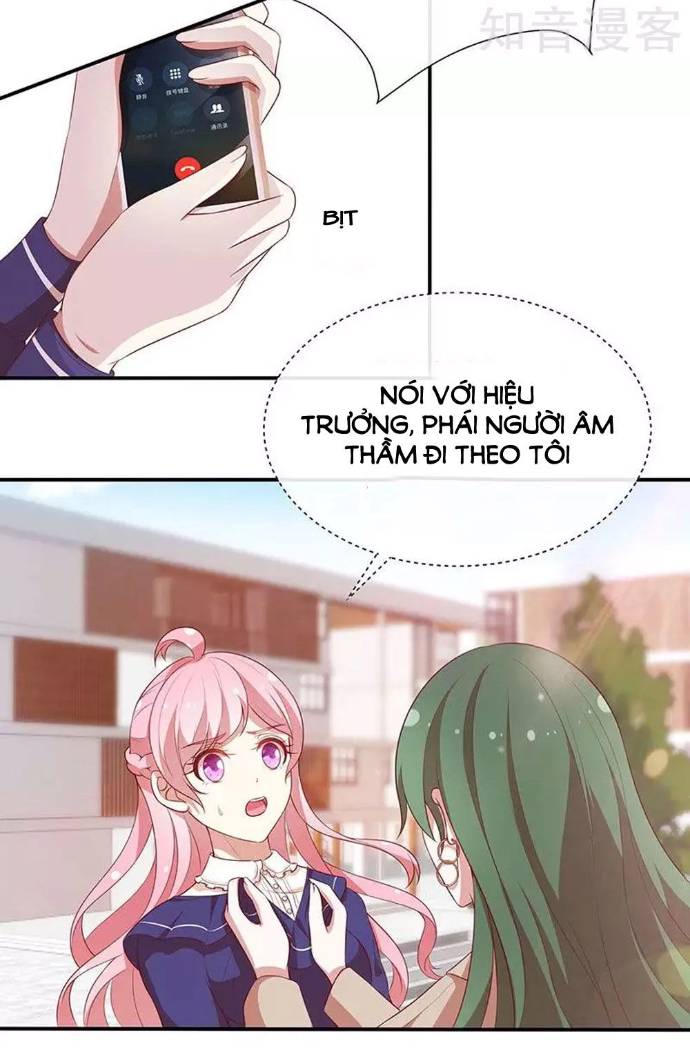 Cả Thế Giới Đều Không Bằng Người Chapter 75 - 17