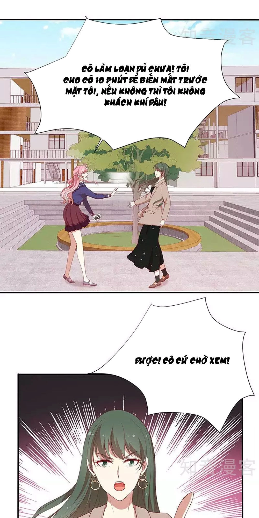 Cả Thế Giới Đều Không Bằng Người Chapter 75 - 18