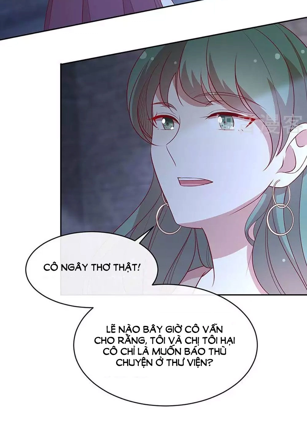 Cả Thế Giới Đều Không Bằng Người Chapter 77 - 4