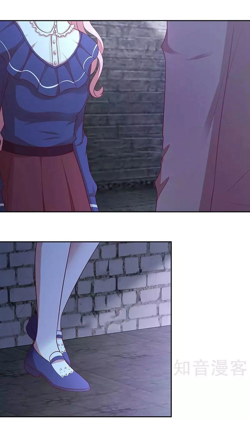 Cả Thế Giới Đều Không Bằng Người Chapter 77 - 15