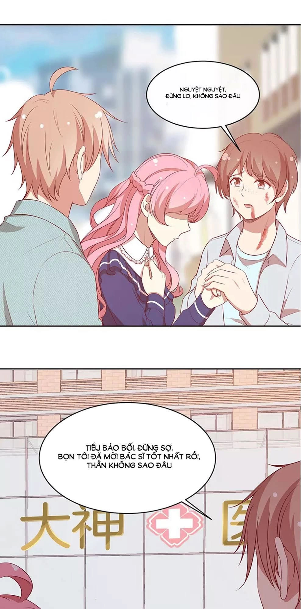 Cả Thế Giới Đều Không Bằng Người Chapter 79 - 18