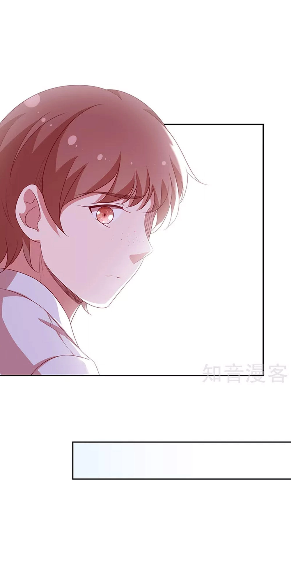 Cả Thế Giới Đều Không Bằng Người Chapter 79 - 47