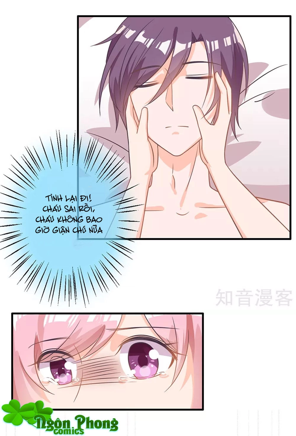 Cả Thế Giới Đều Không Bằng Người Chapter 85 - 12