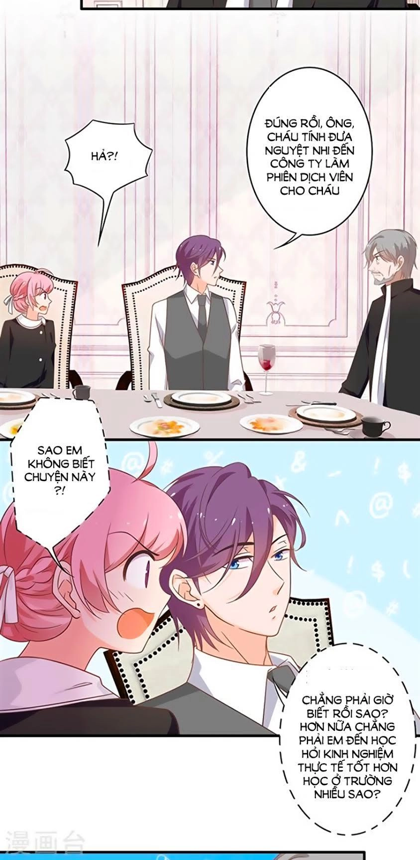 Cả Thế Giới Đều Không Bằng Người Chapter 98 - 4